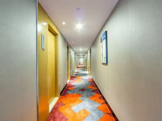 City Comfort Inn (Guangzhou Shixi Metro Station,Hotel Near South Campus of Sun Yat-sen University))