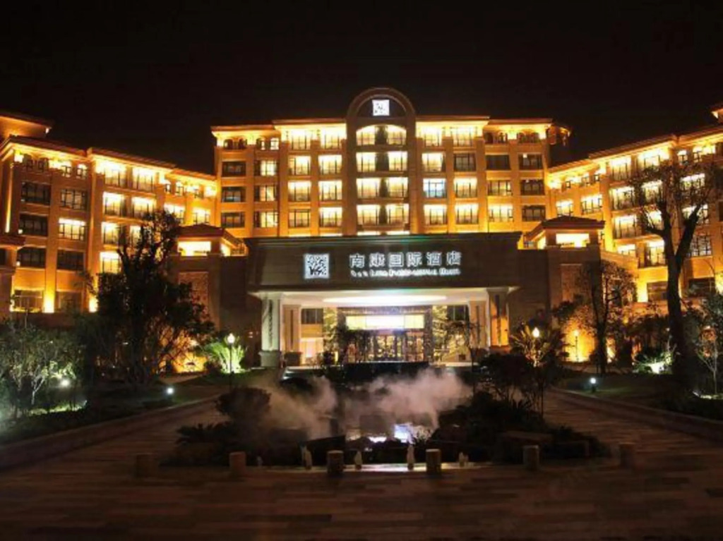 Nankang Grand Hotel
