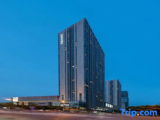 UFUN Hotel (Liuzhou The Mixc Yaobu Ancient Town)
