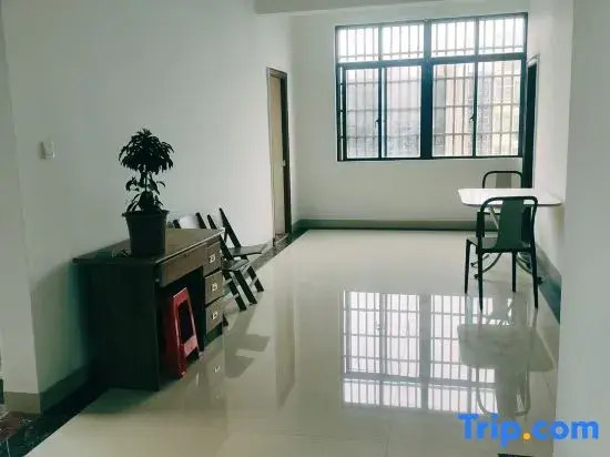 Ledong Yefeng Homestay