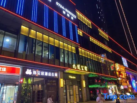 Yueshi Homestay