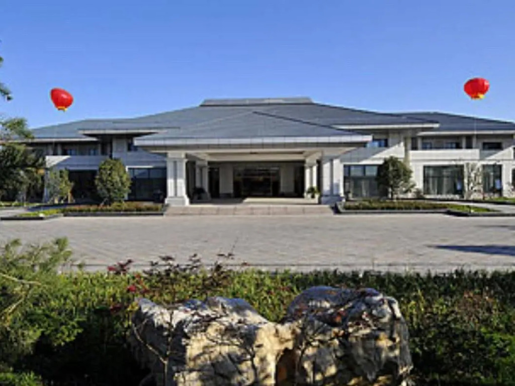 Qisheng Internation Hotel