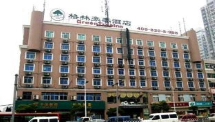 GreenTree Inn