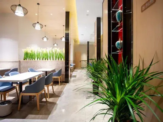 GreenTree Eastern Hotel (Hua County Wuzhou New Era Plaza)