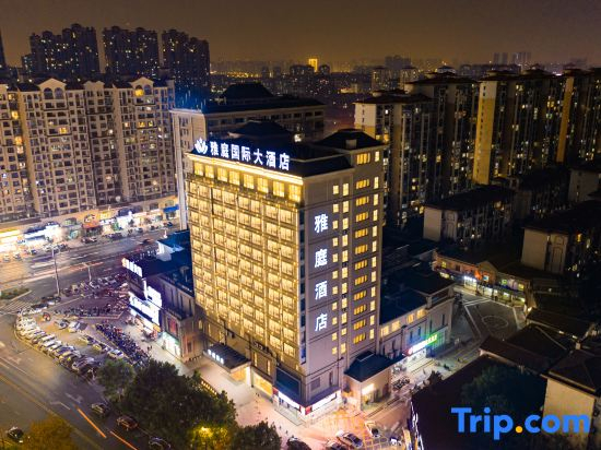 Ating International Hotel