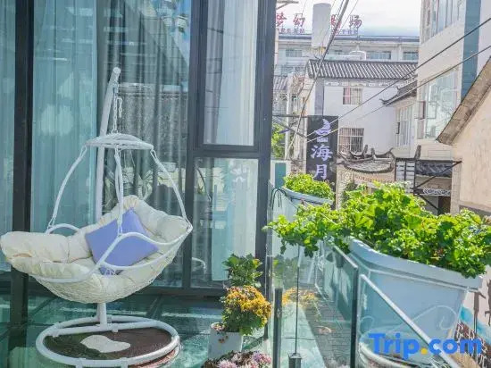 Haiyue Xiaozhu Free·Full Intelligent Black Light French Boyin Mountain Residence