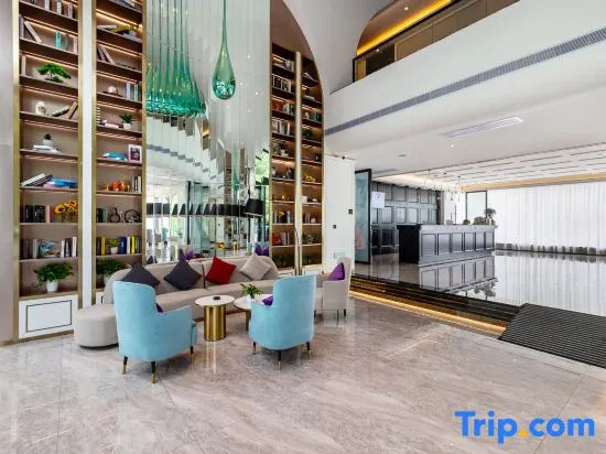 Xana Hotelle Hotel (Chenzhou Yizhang Mangshan Scenic Area)