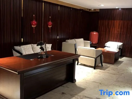 Xing Yue Business Club