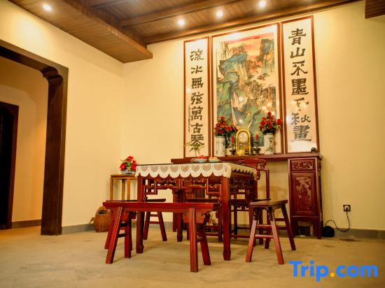 Yuanyuan Huangling She Homestay