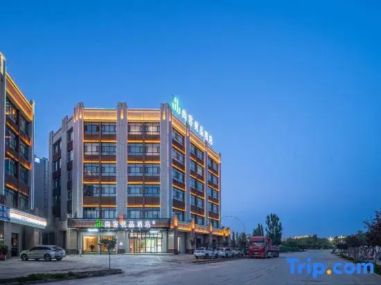 Shankee Tea Style Hotel (Kashgar Xiaoyalang Wetland Park)