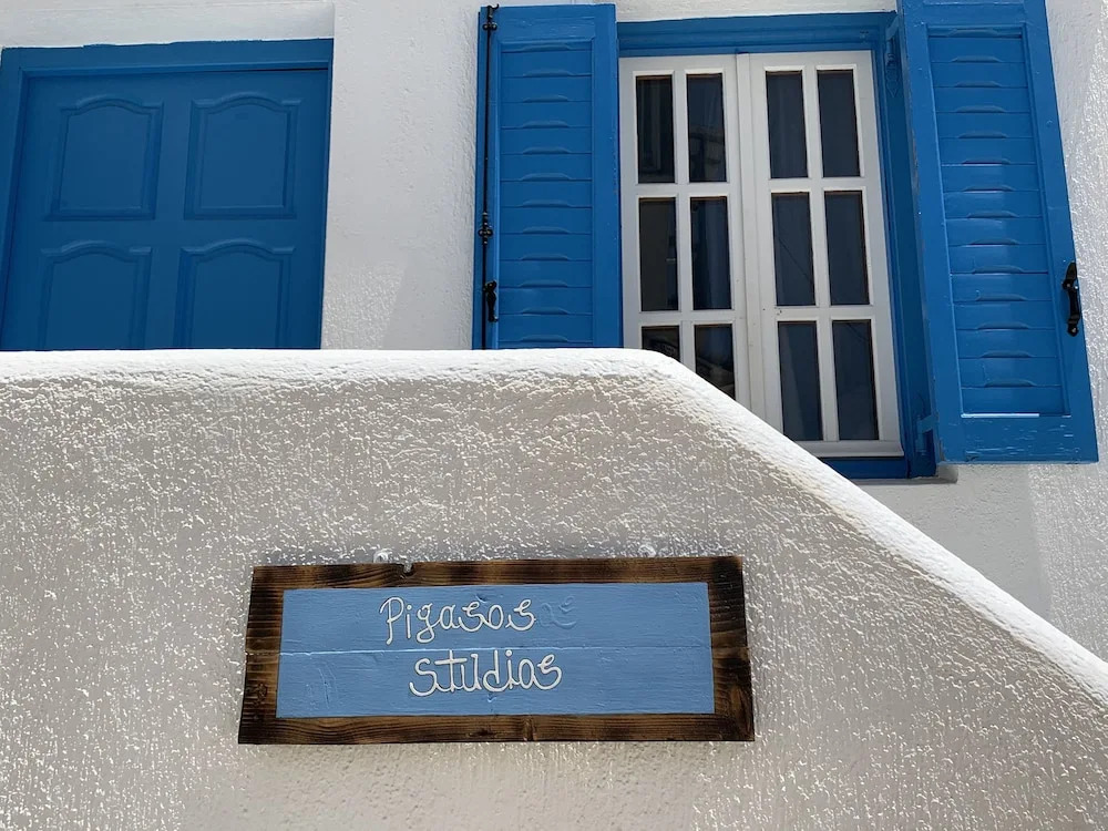 Pigasos Studios