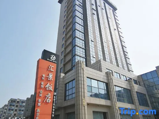 Huijing Hotel