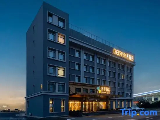 CHEERMAY Hotel (Changchun Motian Huolicheng Huizhan Zhongxin)