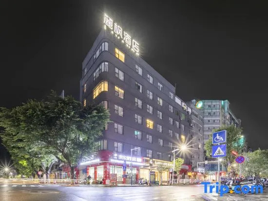 Lavande Hotel (Wuzhou Civic Plaza)