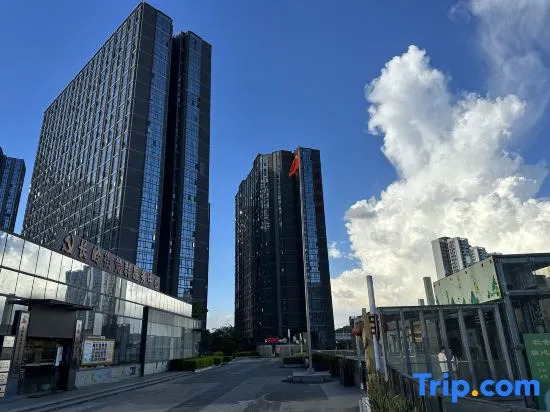 Ourui Apartment Hotel (Guangzhou Luogang Minjie Square Shuixi Subway Station Branch)