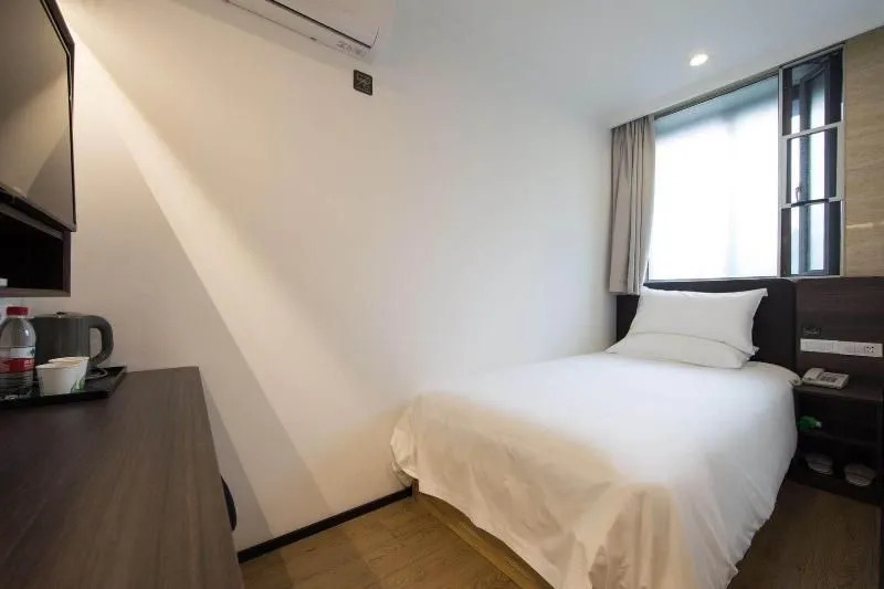 Hi Inn (Shanghai the Bund Renmin Road)