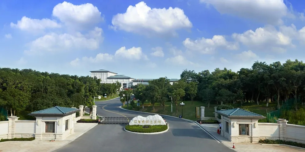 Qianhu State Guest House