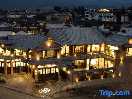 Yuexi Inn · MistyFields | 180° Fieldside Vacation Apartment (Shaxi Ancient Town)