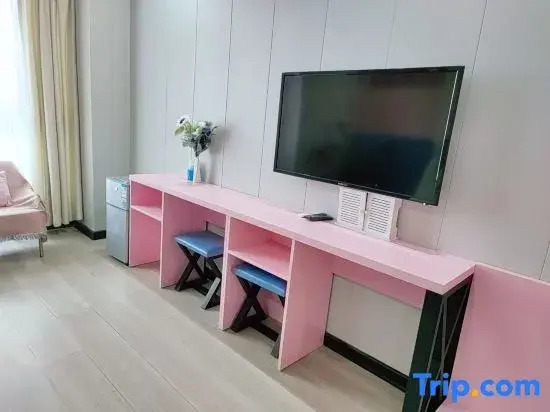 H Meisu City Smart Apartment