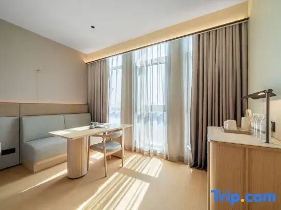 JI Hotel (Hangzhou Grand Canal Business Area Lishui North Road)