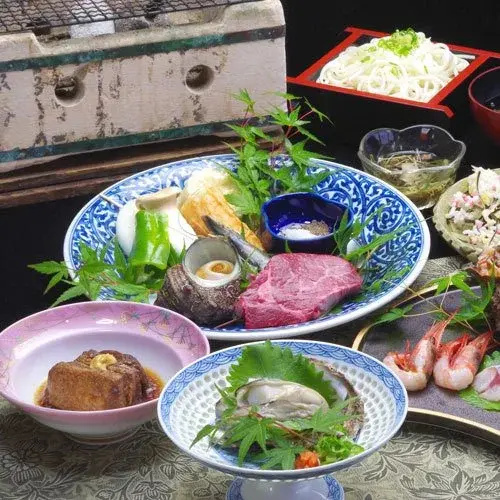 Hakuuntei