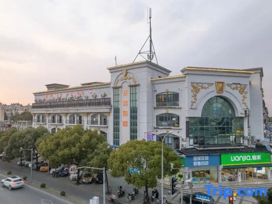 Fuying Mingting Shanghai Hotel (Jinshan Wanda Plaza)