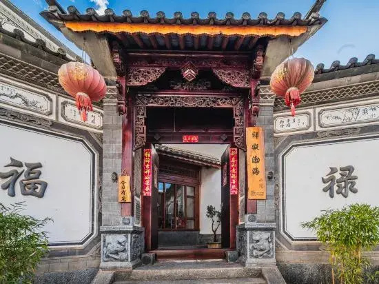 Xiangning Bohai Small Courtyard