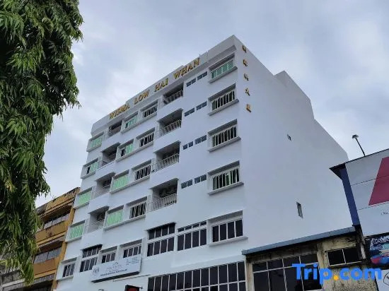 ALVILLA - Jalan Sultan Ismail