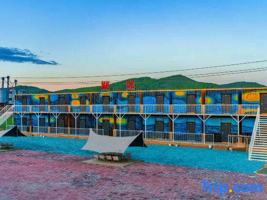 Ergun Xiangju Homestay