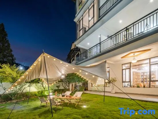 Yunxia Anji Yunshang Grassland Wild Luxury Family Holiday Villa (Xianlongxia Drifting Scenic Area)