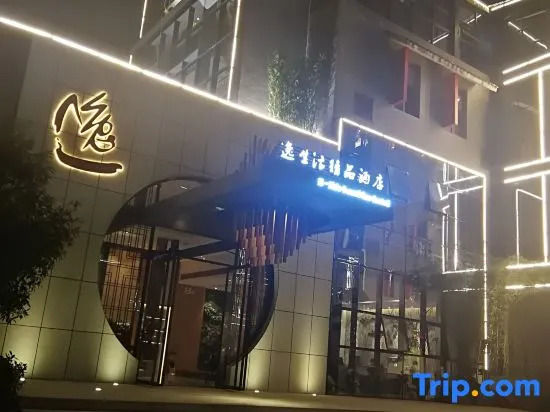 Escape Life Hotel