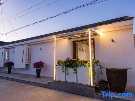 Yuanshe Homestay (Tang Dazhuang Branch)