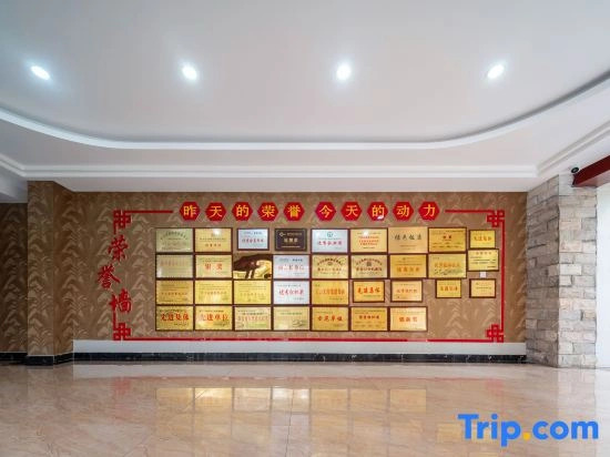 Ningxia Yellow River Golden Coast Garden Hotel