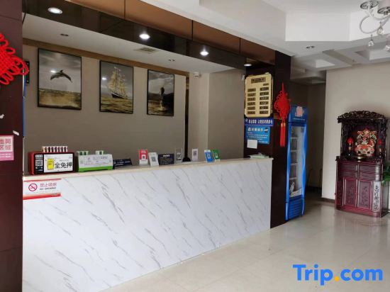Jiujiayi Hotel (Yanshu Avenue store, Fuzhou)