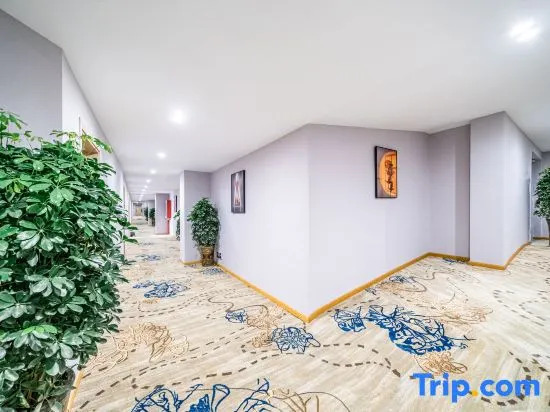 Taililai Hotel (Anshun High Speed Railway West Station)