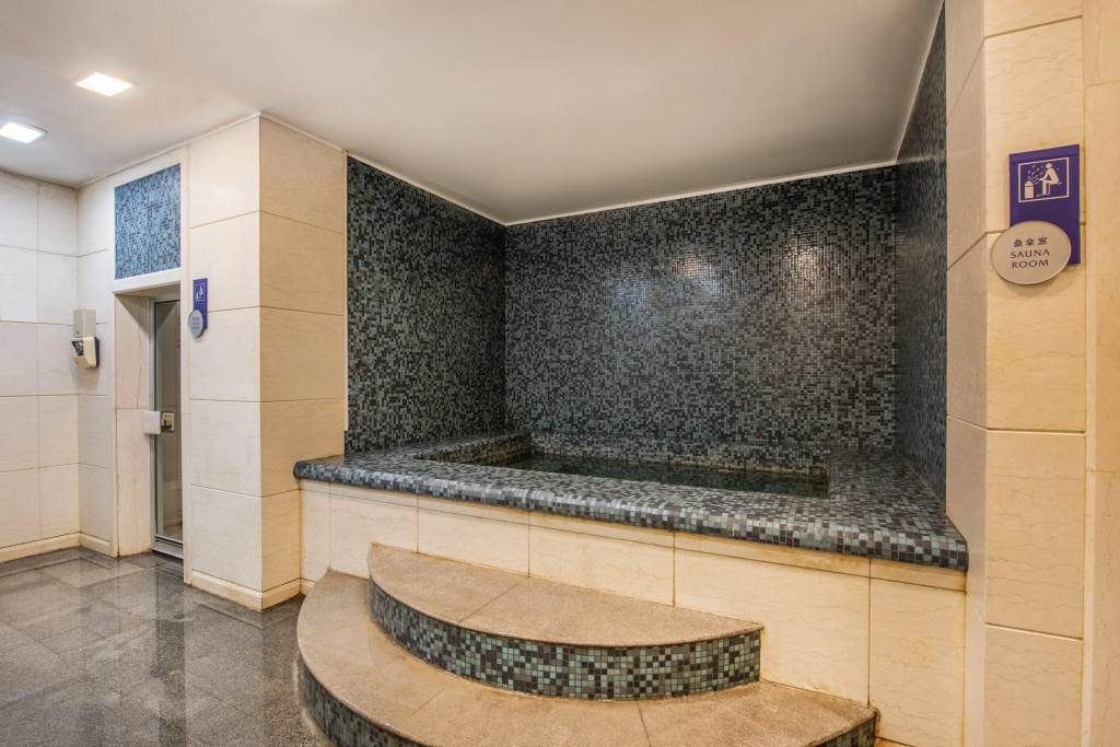 Holiday Inn Beijing Temple Of Heaven by IHG