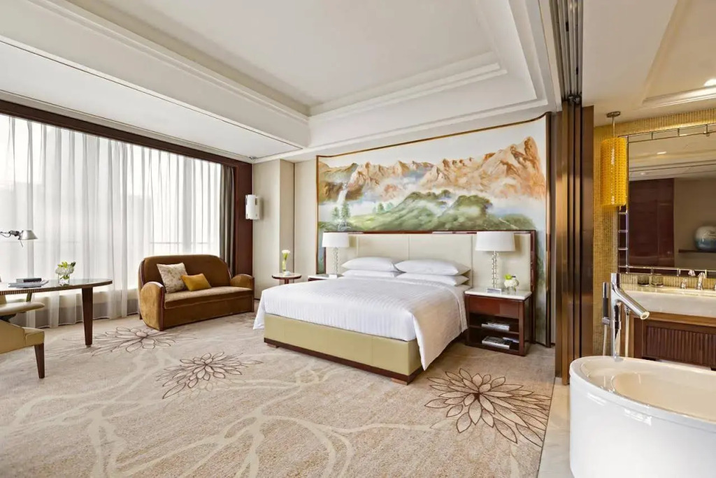 Yiwu Marriott Hotel