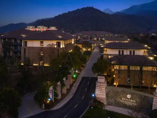 Grand New Century Hotel Jiujiang Lianxi