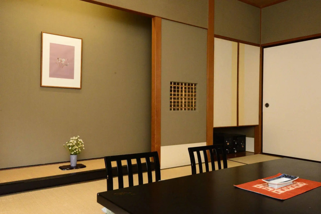 Shikitei Morioka TsunagiOnsen