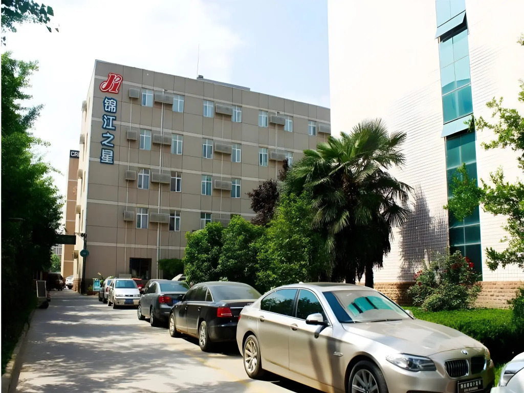 JinJiang Inn Xian Keji Erlu Software park