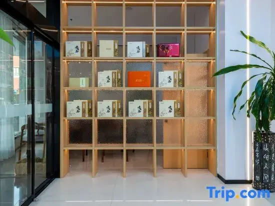 Longgang Hongmao Film Hotel