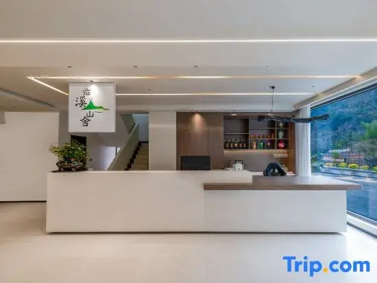 Hangzhou Linxi Shanshe Brookside Detached Villa (the Taihu Yuan)