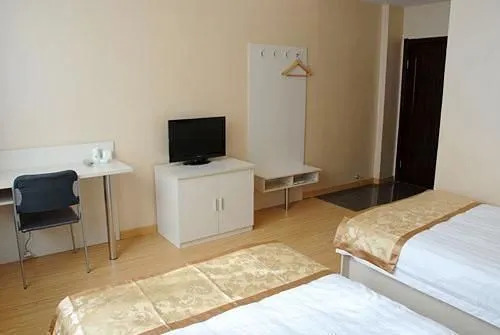 Jin Peng Express Hotel- Taiyuan