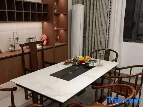 Wuyuan Jianyi Homestay