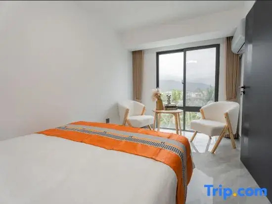 Wonderful Time Hotel（LINGSHUI）
