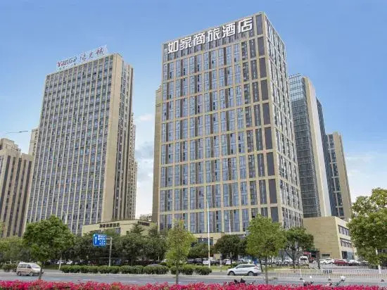Homeinn Selected Hotel (Fuzhou South Railway Station)
