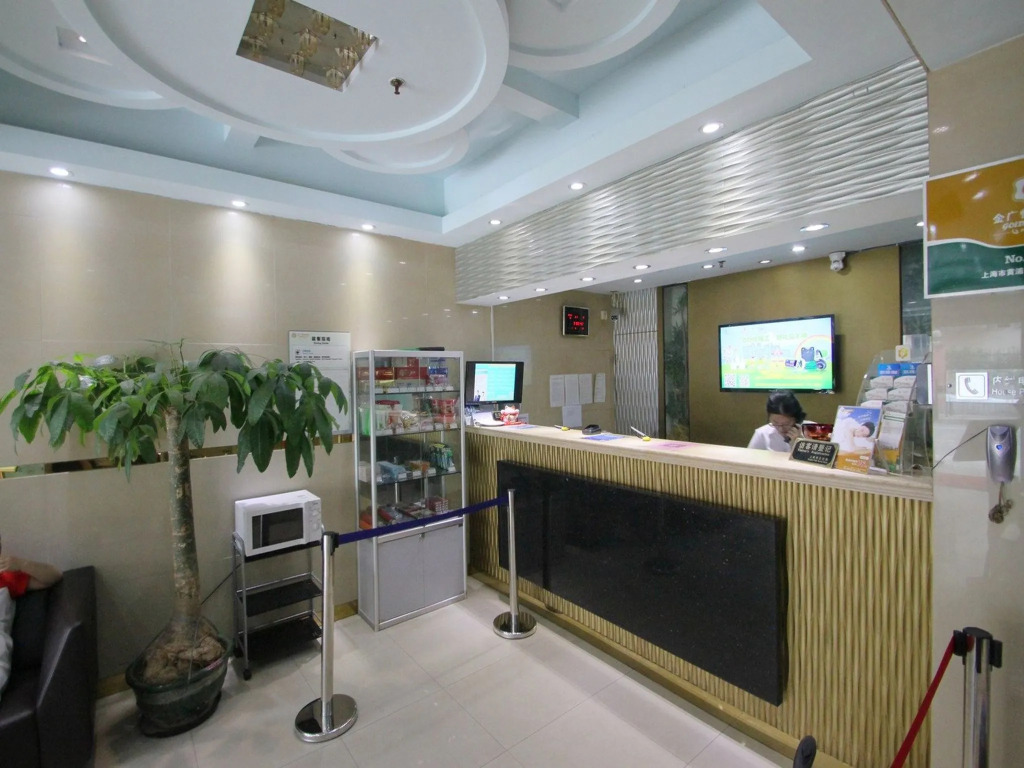 Jinjiang Inn Style Shanghai Nanjing Road Pedestrian Street Middle Fujian Road Branch