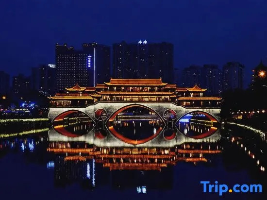 SFeel Designer Hotel (Chengdu Zijing Shenxianshu Yulin)