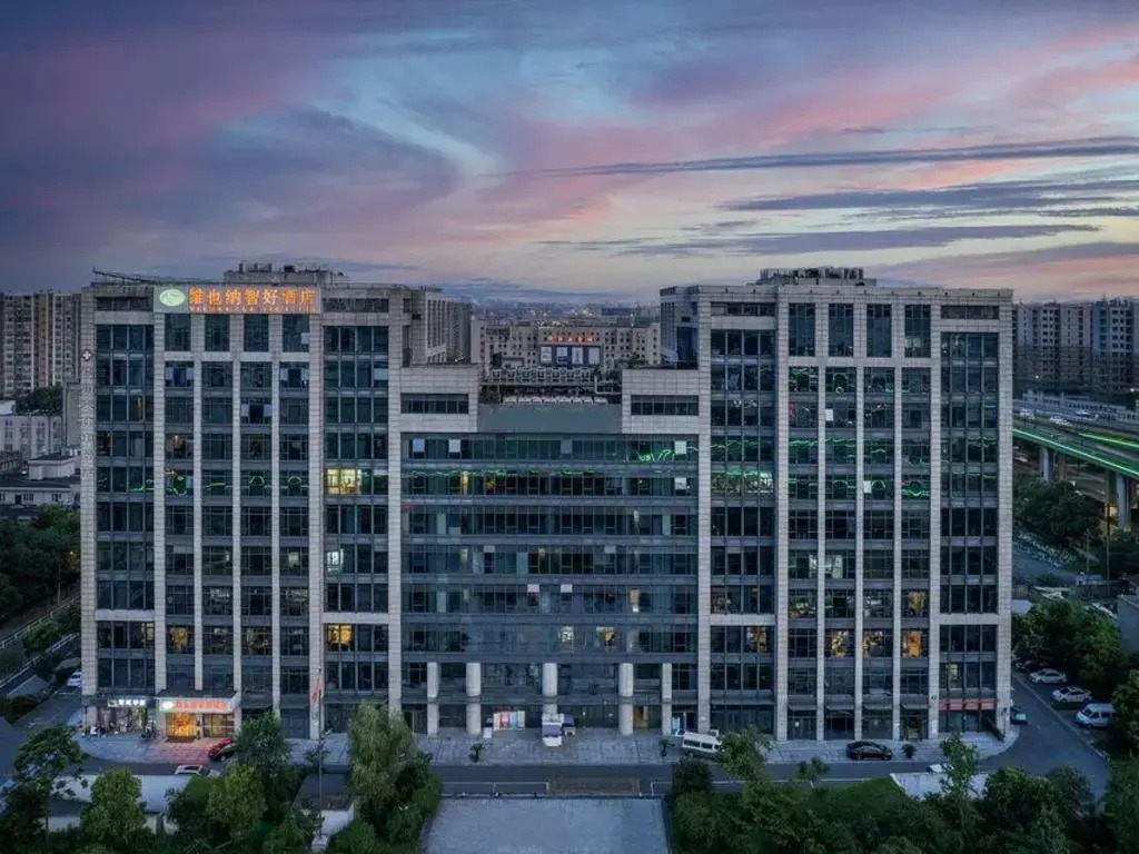 Vienna Classic Hotel (Hangzhou Banshan Shiqiao)