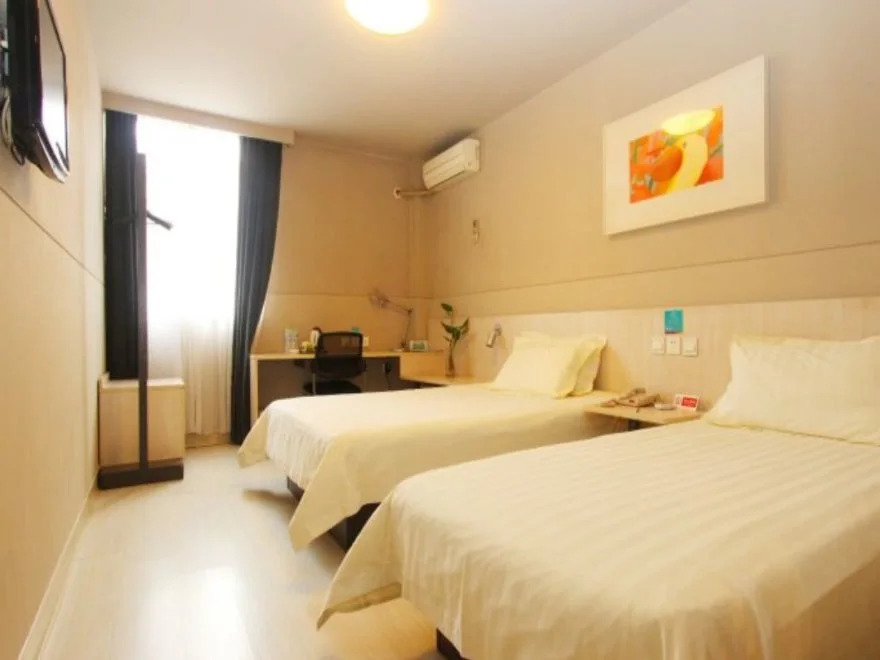 Jinjiang Inn Xining East Street Branch